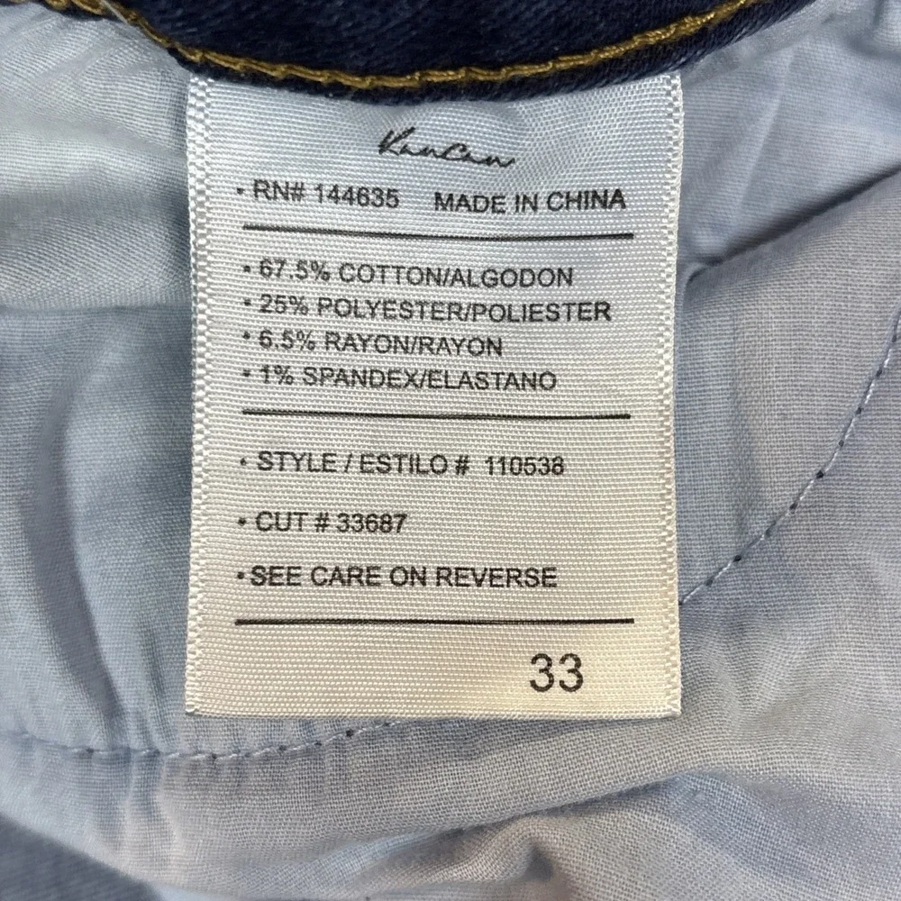 KanCan‎ Jean Women Size 33 Blue Curvy High Rise Button Fly Skinny NWT